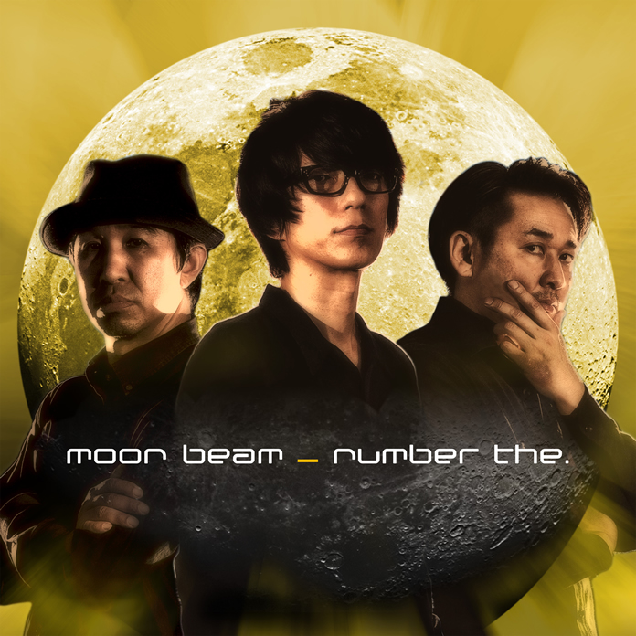 MOON BEAM - ジャケット