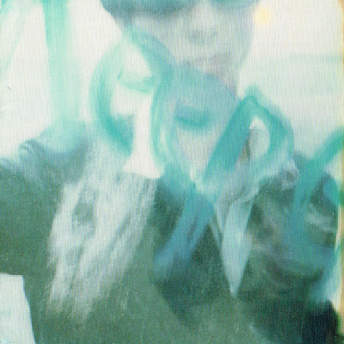 沖野俊太郎「hold still keep going」