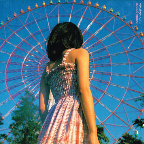 宍戸留美 bambi_garden