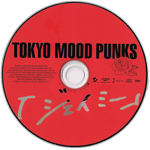 Tokyo Mood Punks「ジェイミー」